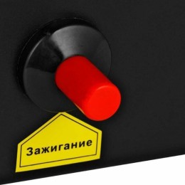 Тепловые пушки Ресанта ТГП-15000 67/1/14 Тепловая газовая пушка { Мощность 18кВт, 300м.куб/ч, 0,3 бар, расход 1,2 кг/час }